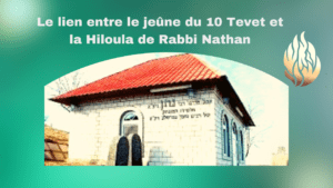 10 tevet hiloula de Rabbi Nathan