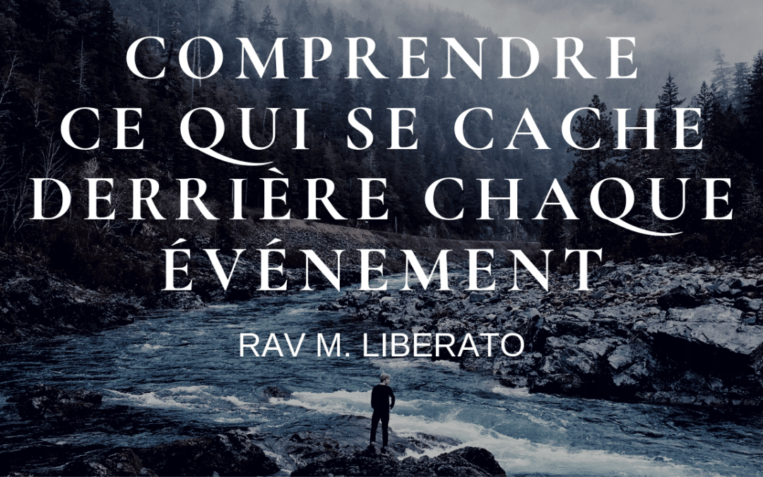 Comprendre ce qui se passe derrière chaque événement