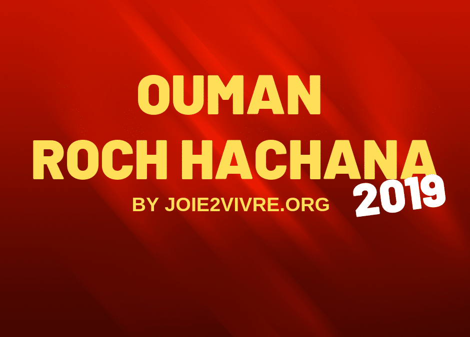 OUMAN ROSH HACHANA 2019
