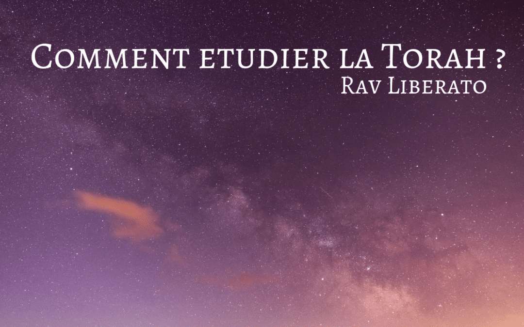 Comment étudier la torah