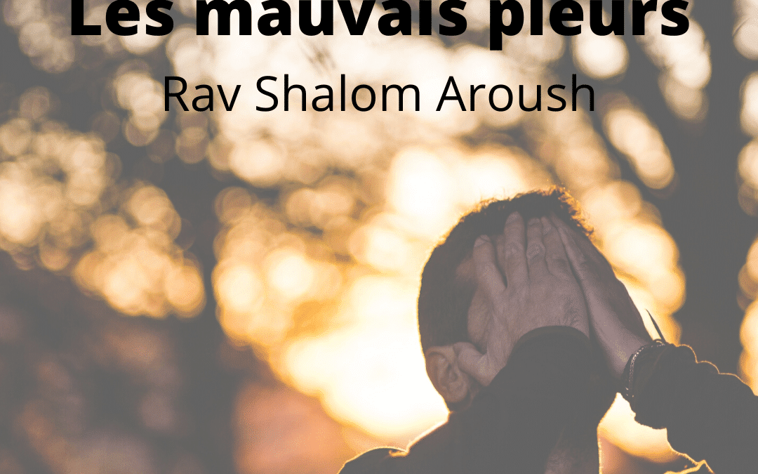 Les mauvais pleurs