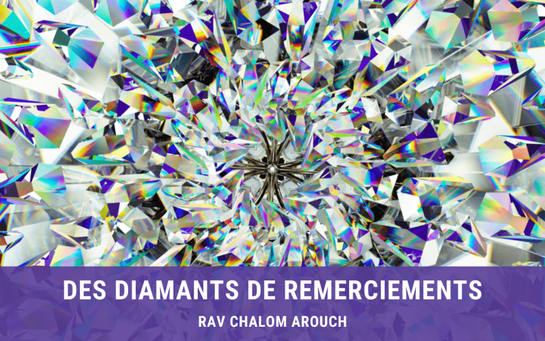 Des diamants de remerciements