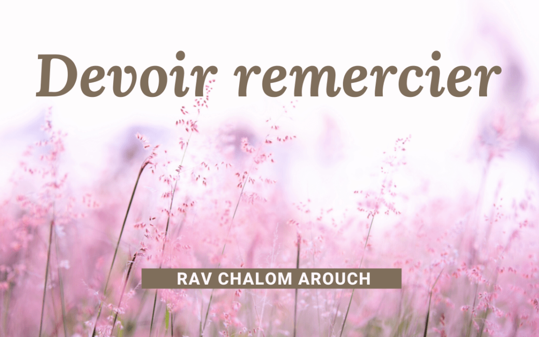 Devoir remercier