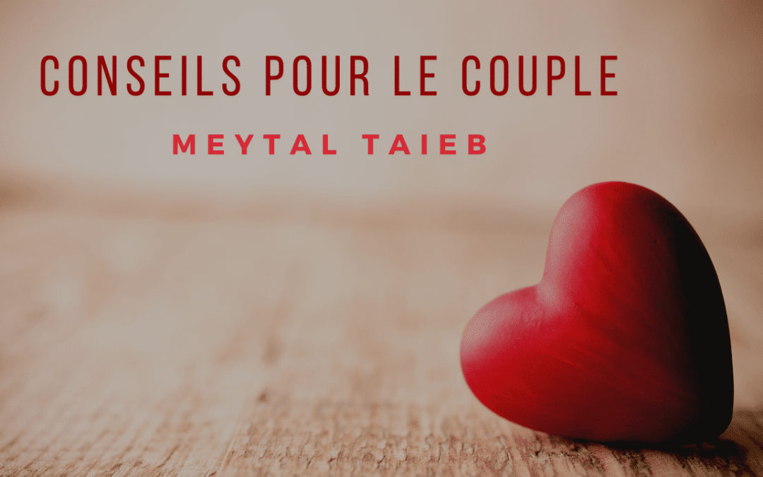 Conseils pour le couple