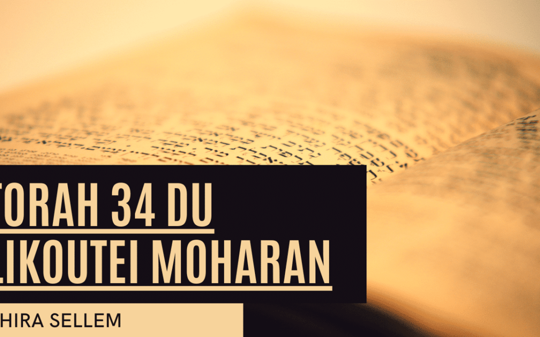 Torah 34 du Likoutey Moaran