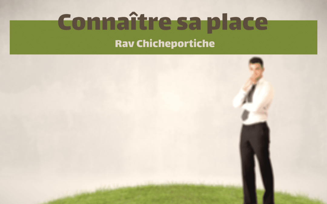 Connaître sa place