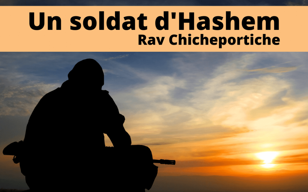 Un soldat d’Hashem