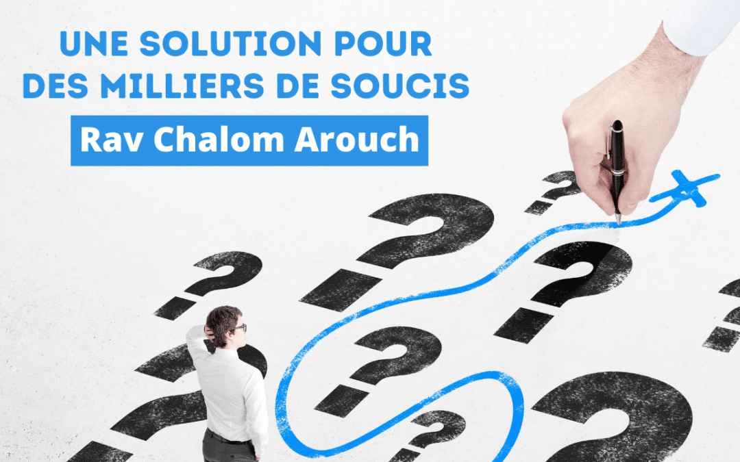 Une solution pour des milliers de soucis