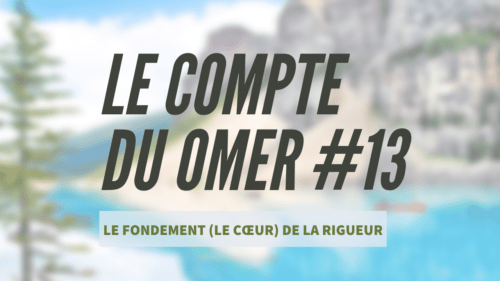 Le compte du Omer (13)