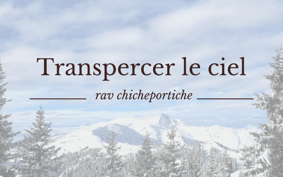 Transpercer le ciel