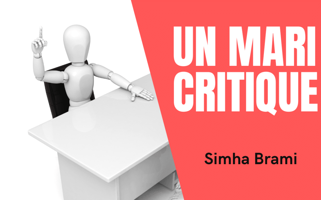 Simha Brami- Un mari critique