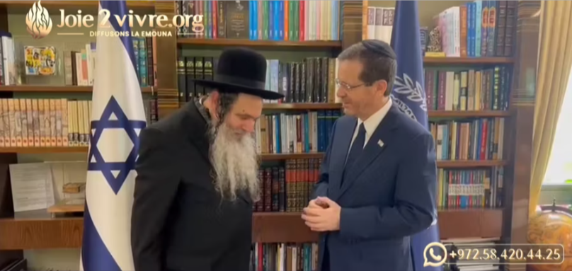 Rav Chalom Arouch et le président d’Israël Isaac Herzog appellent à la paix