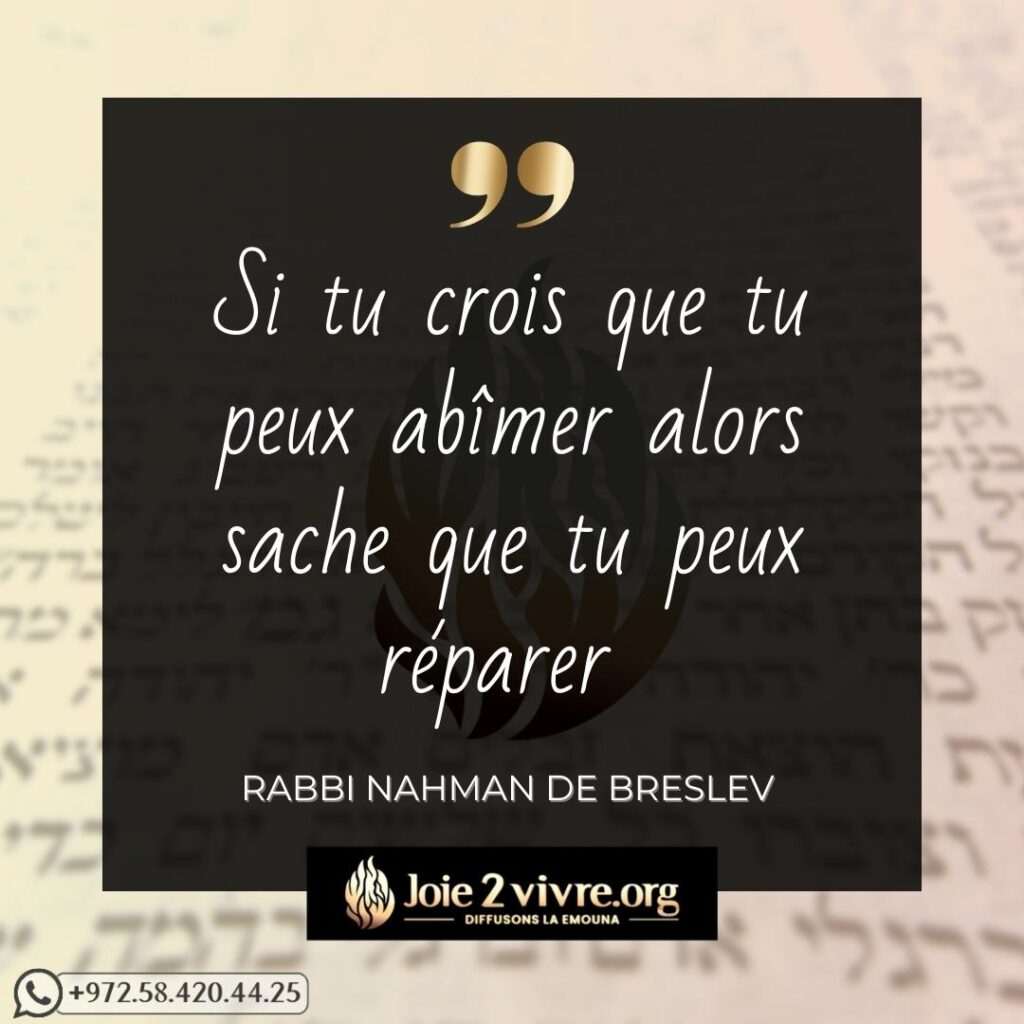 citation Rabbi Nahman de Breslev