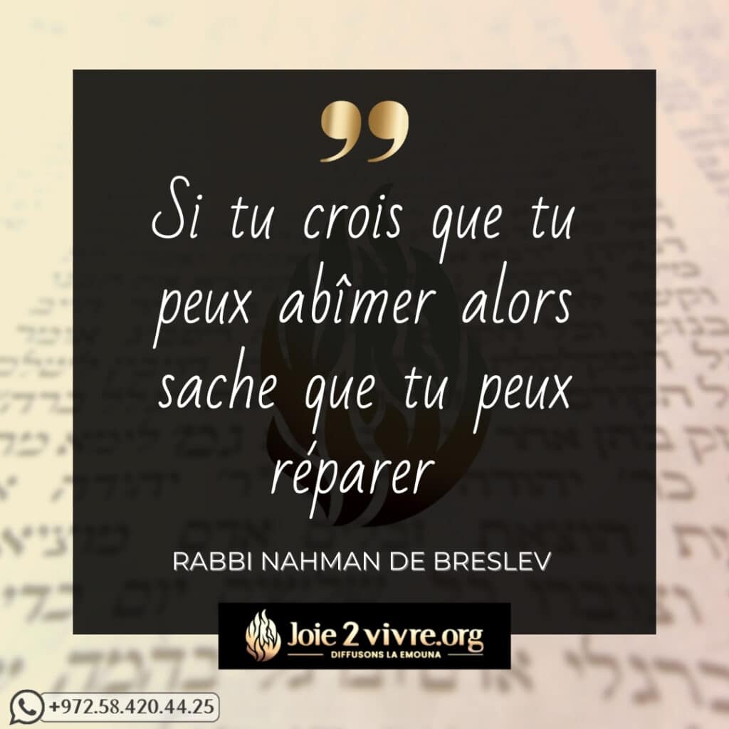 Citation-DE-RABBI-NAHMAN-DE-BRESLEV SUR LA TECHOUVA