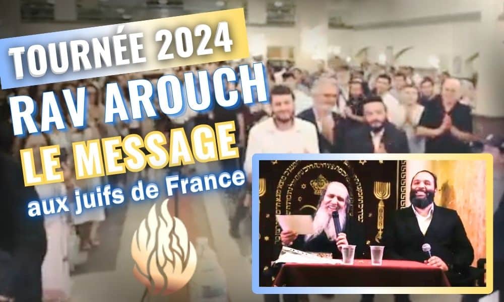 Tournée en France du Rav Arouch 2024 cours à Marseille