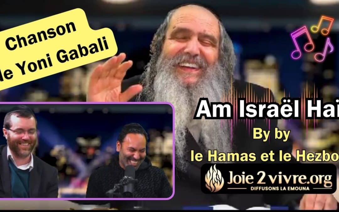 Joie2vivre music: Am Israël Haï en va détruire le Hamas et le Hezbollah by Yoni Gabzli