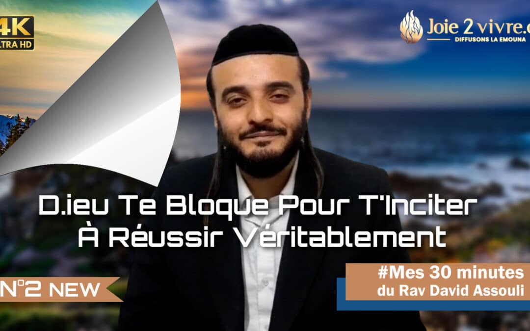 D.ieu Te Bloque Pour T’Inciter À Réussir Véritablement