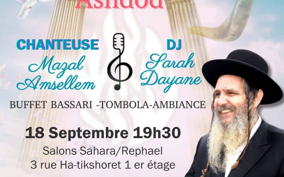 Soirée Slihot pour femme à Ashdod