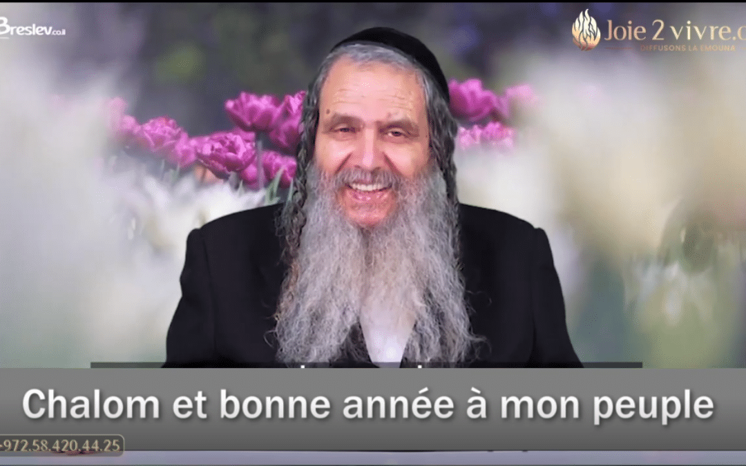 Vivre au-dessus des Lois Naturelles – Rav Arouch