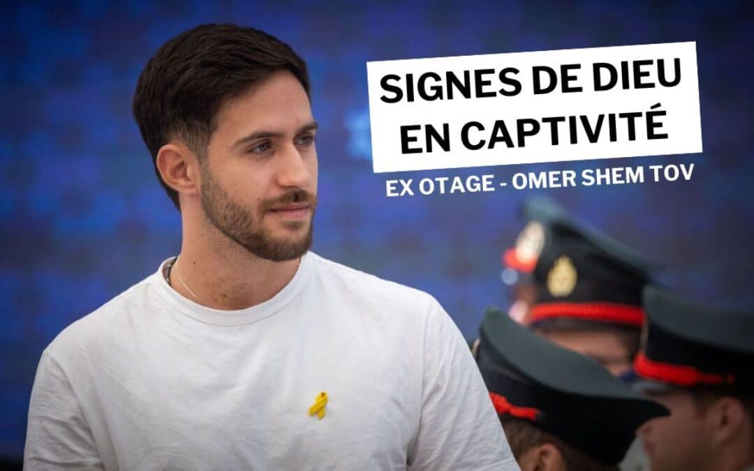 Omer Shem Tov explique les signes incroyables qu’il a reçus d’Hachem pendant sa captivité à Gaza