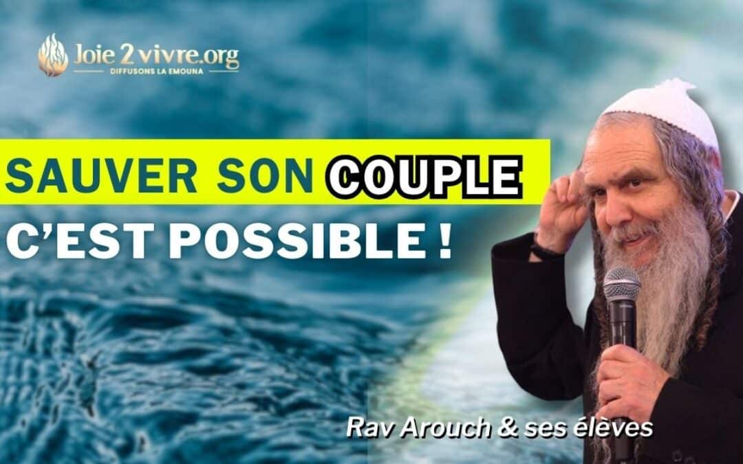 Problème de Chalom Bait comment faire ? Conseils du Rav Arouch