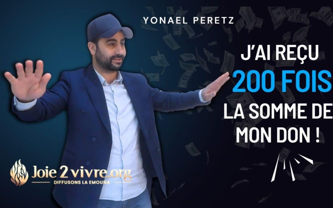 J’étais en grande difficulté financière… mais la promesse du Rav a tout changé !