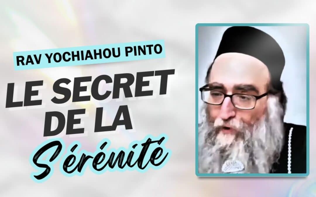 Le secret de la sérénité