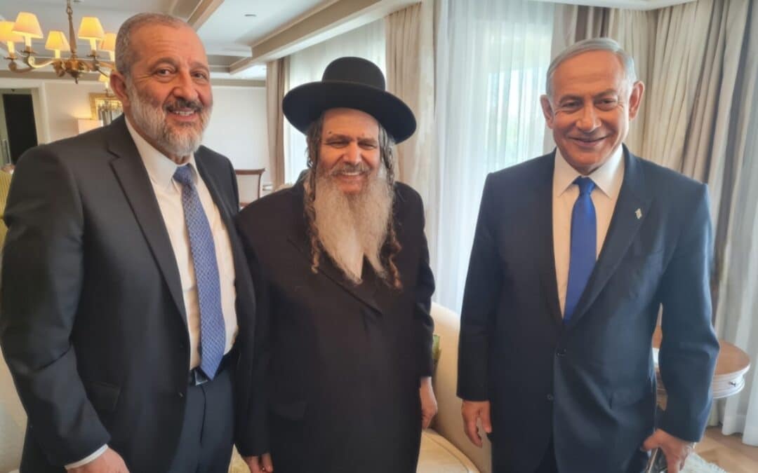 Rencontre de Bibi et Rav Arouch: OUMAN ROSH HACHANNA