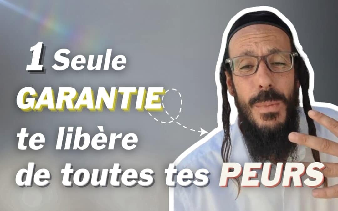 Cette seule garantie te libère de toutes tes peurs… Découvre-la maintenant