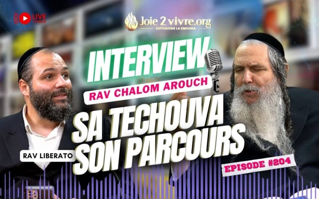 Interview passionnante du Rav Chalom Arouch: sa Techouva, son chemin vers Breslev, son Alya du Maroc en 1952