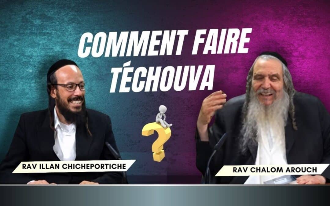 Comment vaincre le mauvais penchant ?