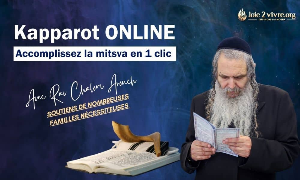 kaparot avant kipour