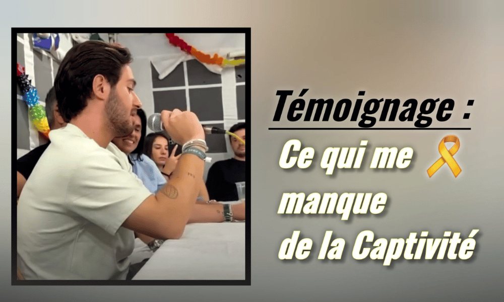 Omer Chem tov ce qui me manque de la Captivité