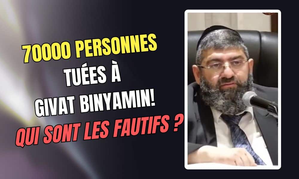 70 000 personnes tuées à Givat Binyamin, qui sont les fautifs ?