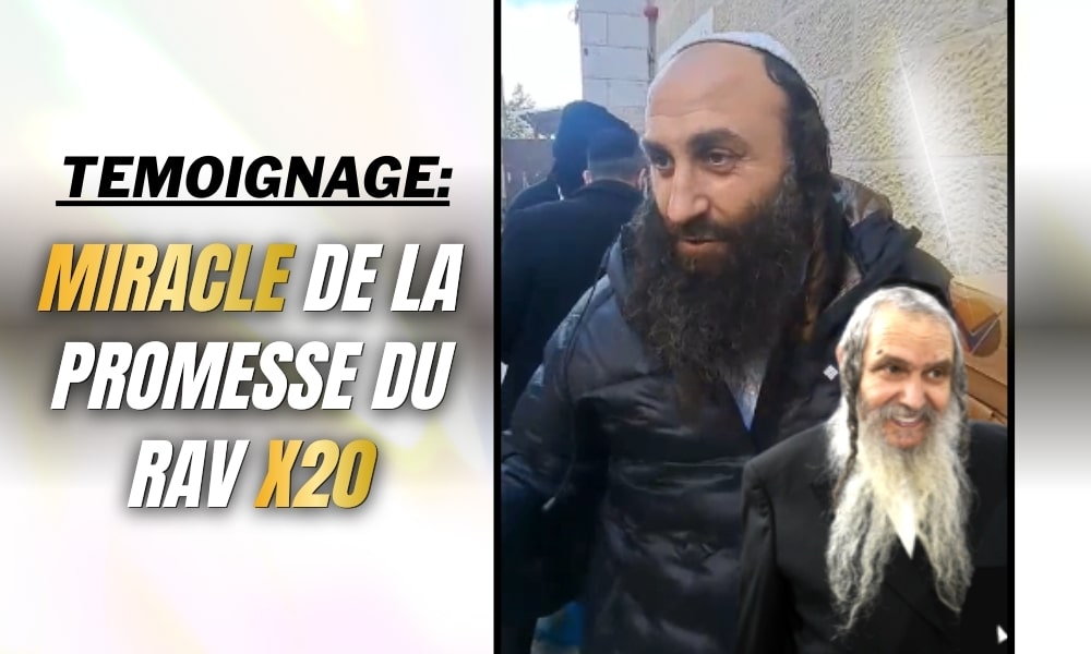 S’associer au Rav Arouch/Miracle avec le Rav Arouch du x20