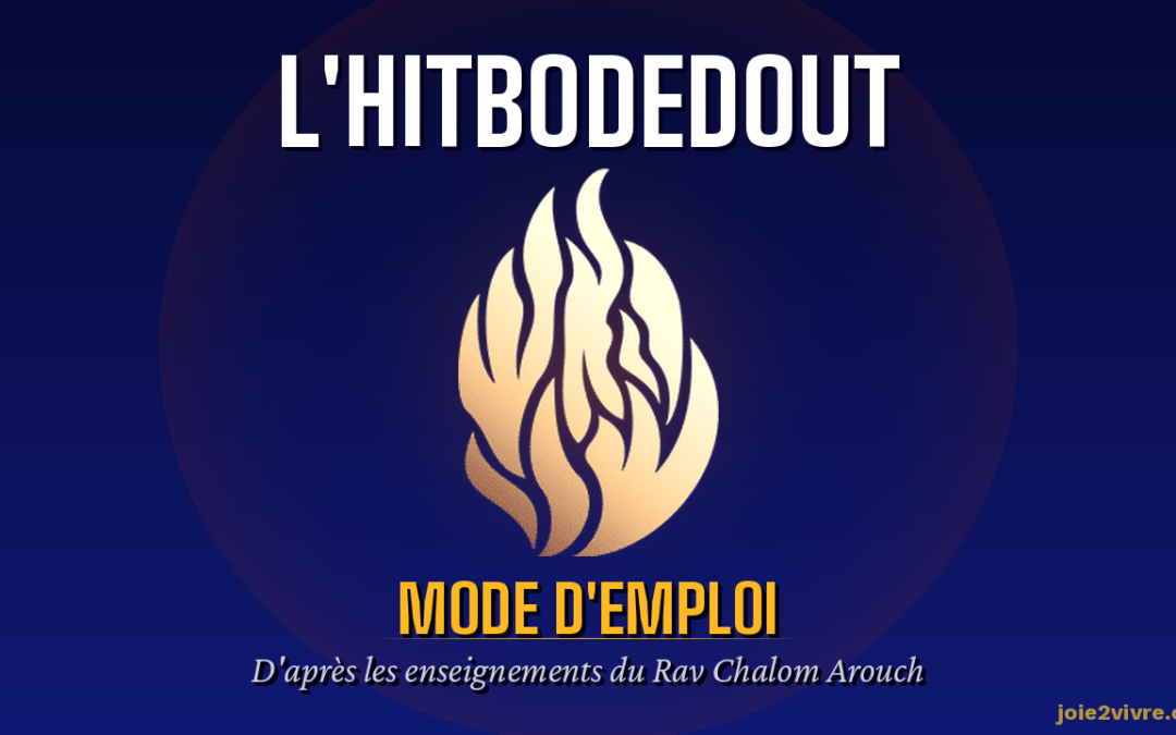 L’hitbodedout : tout ce que vous devez savoir pour commencer (et ne plus arrêter)