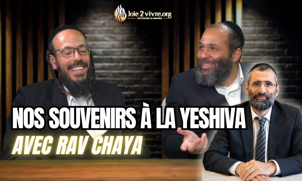 “Témoignages exclusifs” Rav Chicheportiche et Rav Liberato étaient à la Yeshiva du Rav Chaya z”l