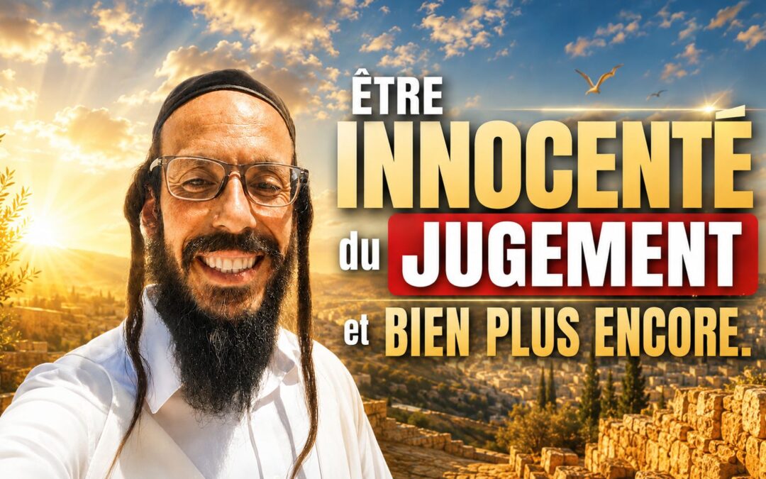 Mon Roch Hachana est au-dessus de tout