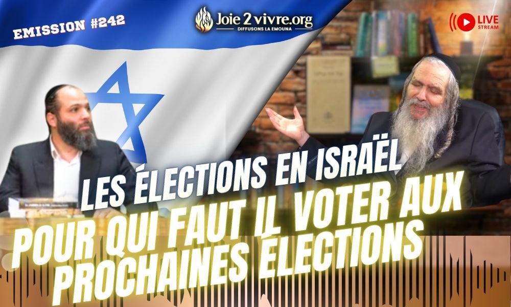 Rav Arouch: Pour qui faut il voter aux prochaines élections en Israël?