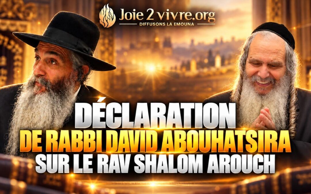 Révélation de Rabbi David Abouhatsira